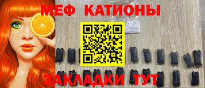 крисы Кинель