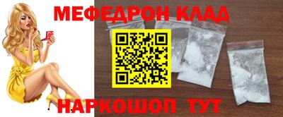 хмурый Кингисепп