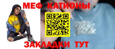 дживик Кимры