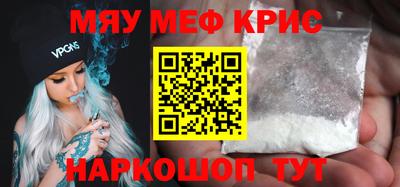 дживик Кимры