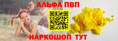 дживик Кимры