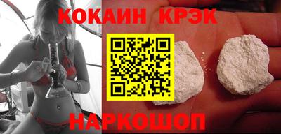 дживик Кимры