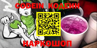 хмурый Кингисепп
