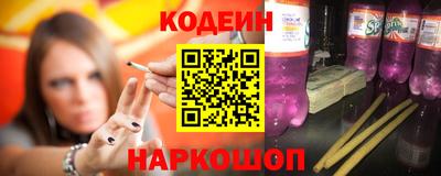 крисы Кинель