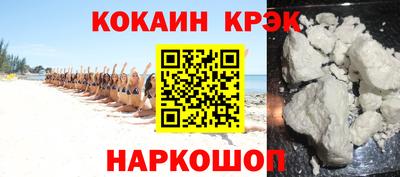 хмурый Кингисепп