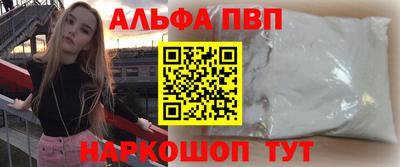 крисы Кинель