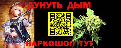 дживик Кимры