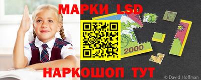 дживик Кимры