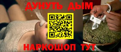 дживик Кимры
