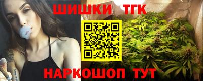 дживик Кимры