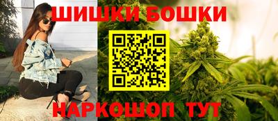 дживик Кимры