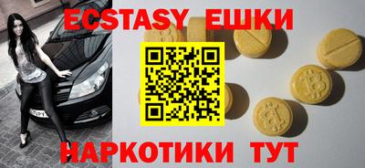 крисы Кинель