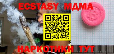 крисы Кинель