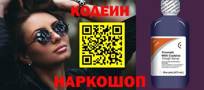 дживик Кимры