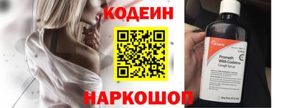 дживик Кимры