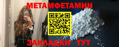 хмурый Кингисепп