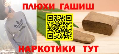 крисы Кинель
