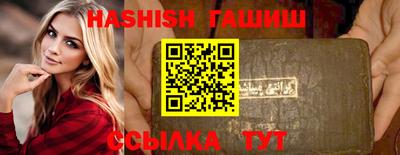 хмурый Кингисепп