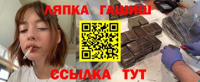 крисы Кинель