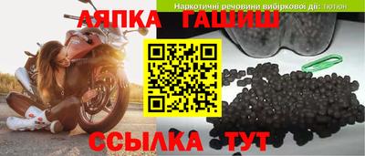 дживик Кимры
