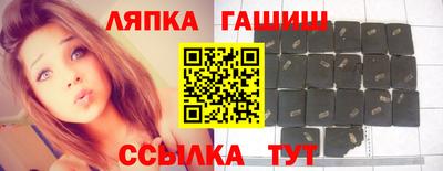 крисы Кинель