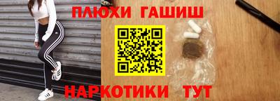 дживик Кимры