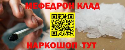 хмурый Кингисепп