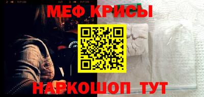 хмурый Кингисепп