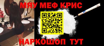 хмурый Кингисепп