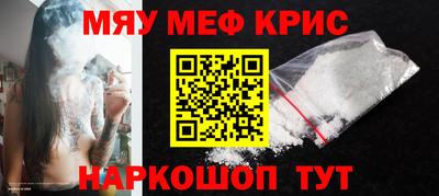 дживик Кимры