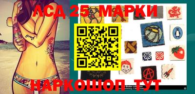 дживик Кимры