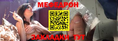 крисы Кинель